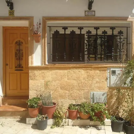 Casa San Rafael Alicante